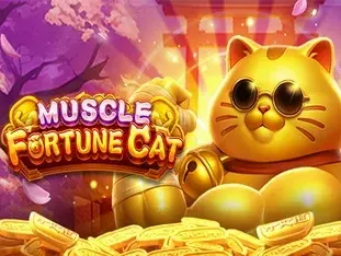 Muscle Fortune Cat screenshot
